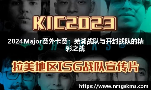 环亚体育官网