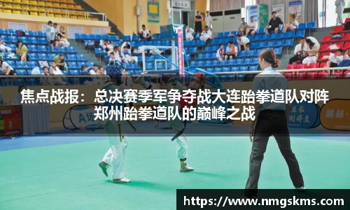 环亚体育平台