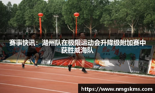 环亚体育APP