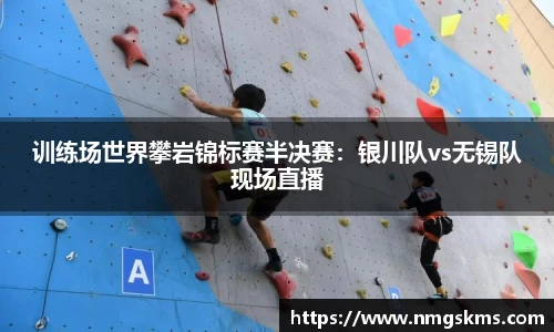 环亚体育