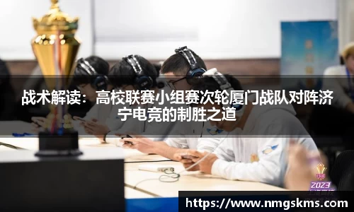 环亚体育