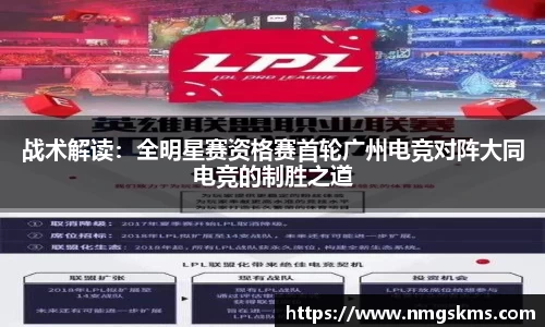 环亚体育平台