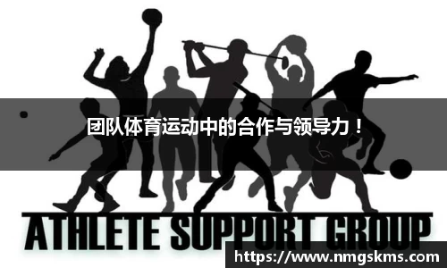 环亚体育平台