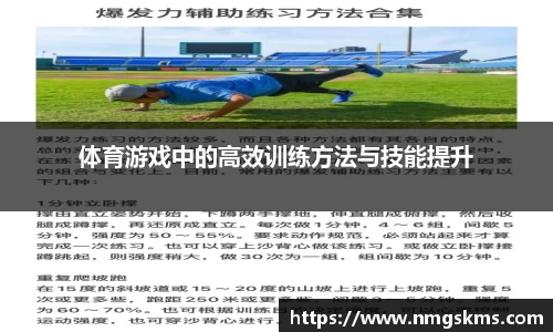 环亚体育平台