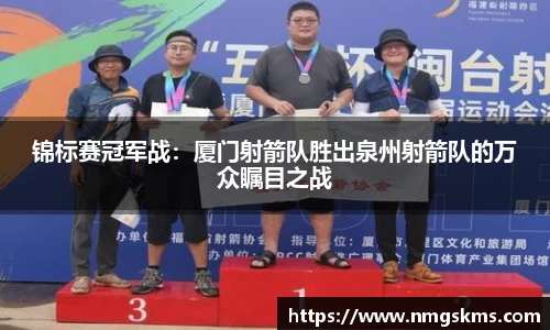 环亚体育