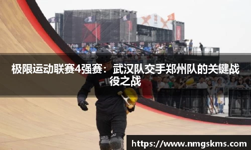 环亚体育APP