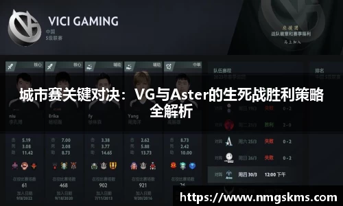 环亚体育APP