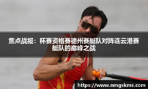 环亚体育官网