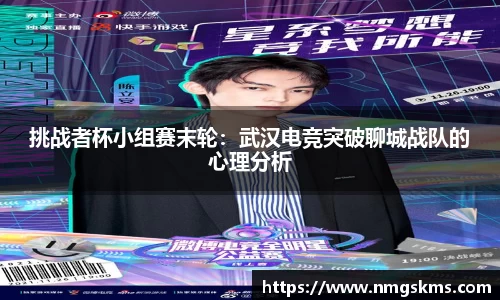 环亚体育平台