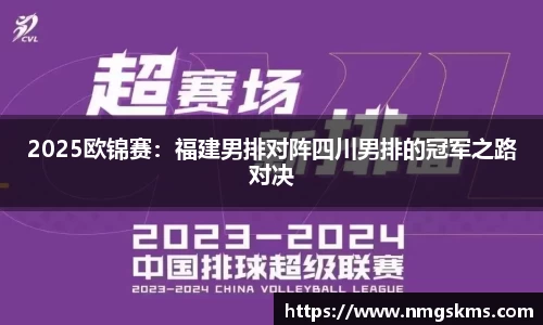 环亚体育平台