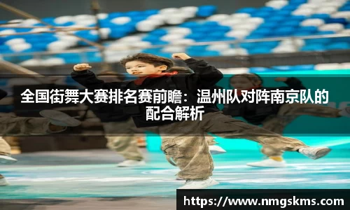环亚体育官网