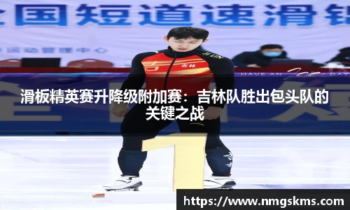 环亚体育APP