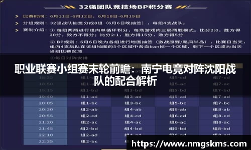 环亚体育平台