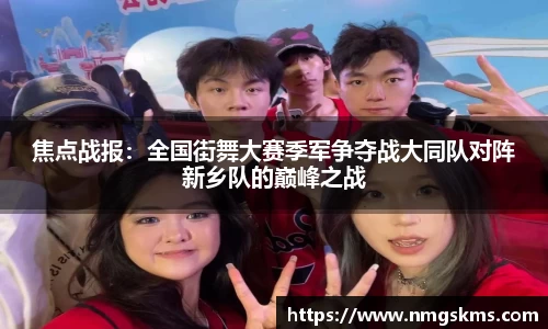 环亚体育APP
