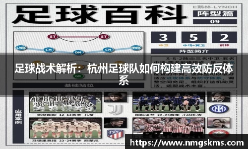 环亚体育官网