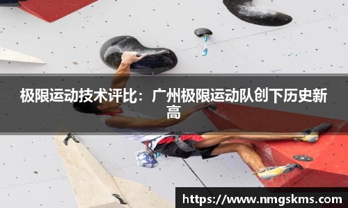 环亚体育官网