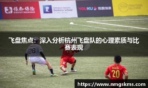 环亚体育