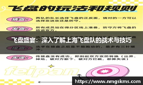 环亚体育官网