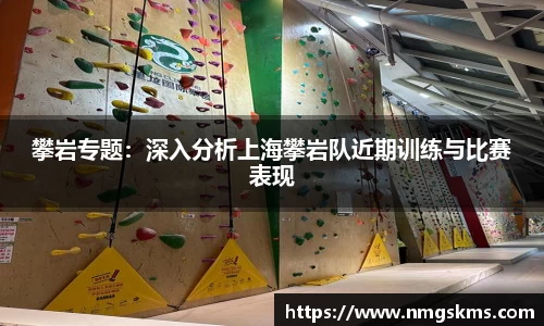 环亚体育官网