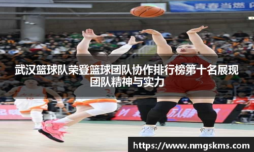 环亚体育平台