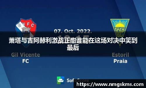 环亚体育APP