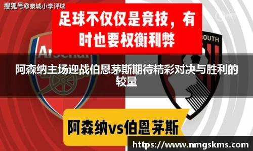 环亚体育